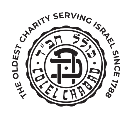 FRONT LOGO CC_1